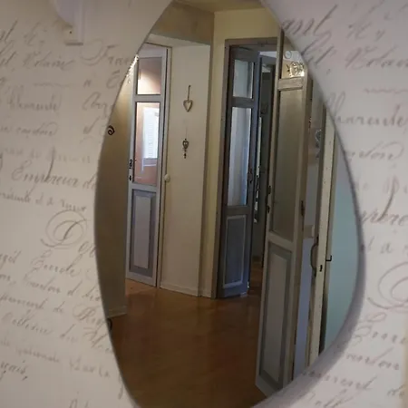 Graziosa Dimora Centro Storico * Биелла